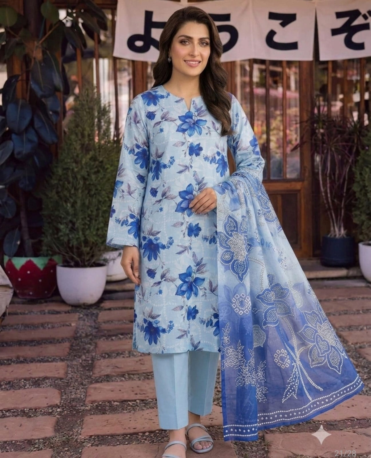Falak Sky Blue Floral Unstitched Lawn 3Piece