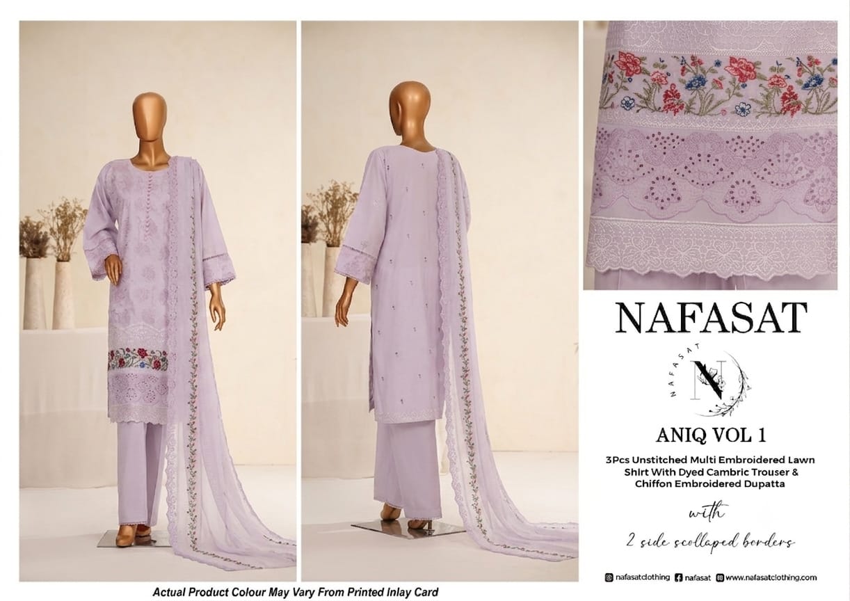 LILAC 3PCS